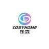 cosyleader