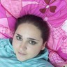 Erendira Serrano-Luna
