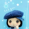 ha jing