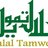 Halal Tamweel