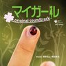 huishan_aiba_yue
