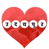 iloveudaipur