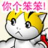 Lin Pan