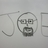 joecostello