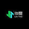 junting1