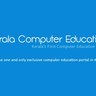 Kerala Computer Education