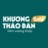 khuongthao_dan