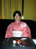 Akiko Hochner