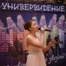 ksenyalebedeva