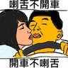 Lin Li Hua