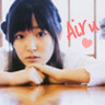 Airu Eruki