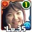 mutsuminakajima