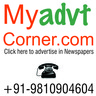 myadvt Corner