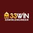 nc33winengineer