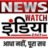 Newswatch India