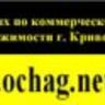 Владимир Fomitskiy
