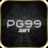 pg99gift