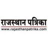 Rajasthan patrika