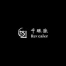 revealer2025