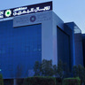 royalbahrain hospital