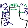rrbgggrww 