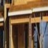 S2fconstruction