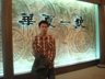 Leihao Zhou