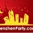 Shenzhen Party