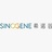 sinogene1