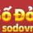 sodo66casino