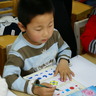 sun jianguo