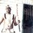 sikhumbuzo Nkuna