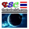 Thaisaleclub