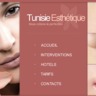 Tunisie  Esthétique