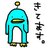 ueshin