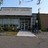 vestal_library
