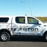 waikatofoton