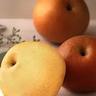 Wonderful Fruit