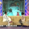 dai yaxin
