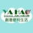 yahao2012
