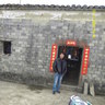 王 焰辉