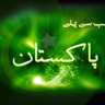 Zindadil Pakistan